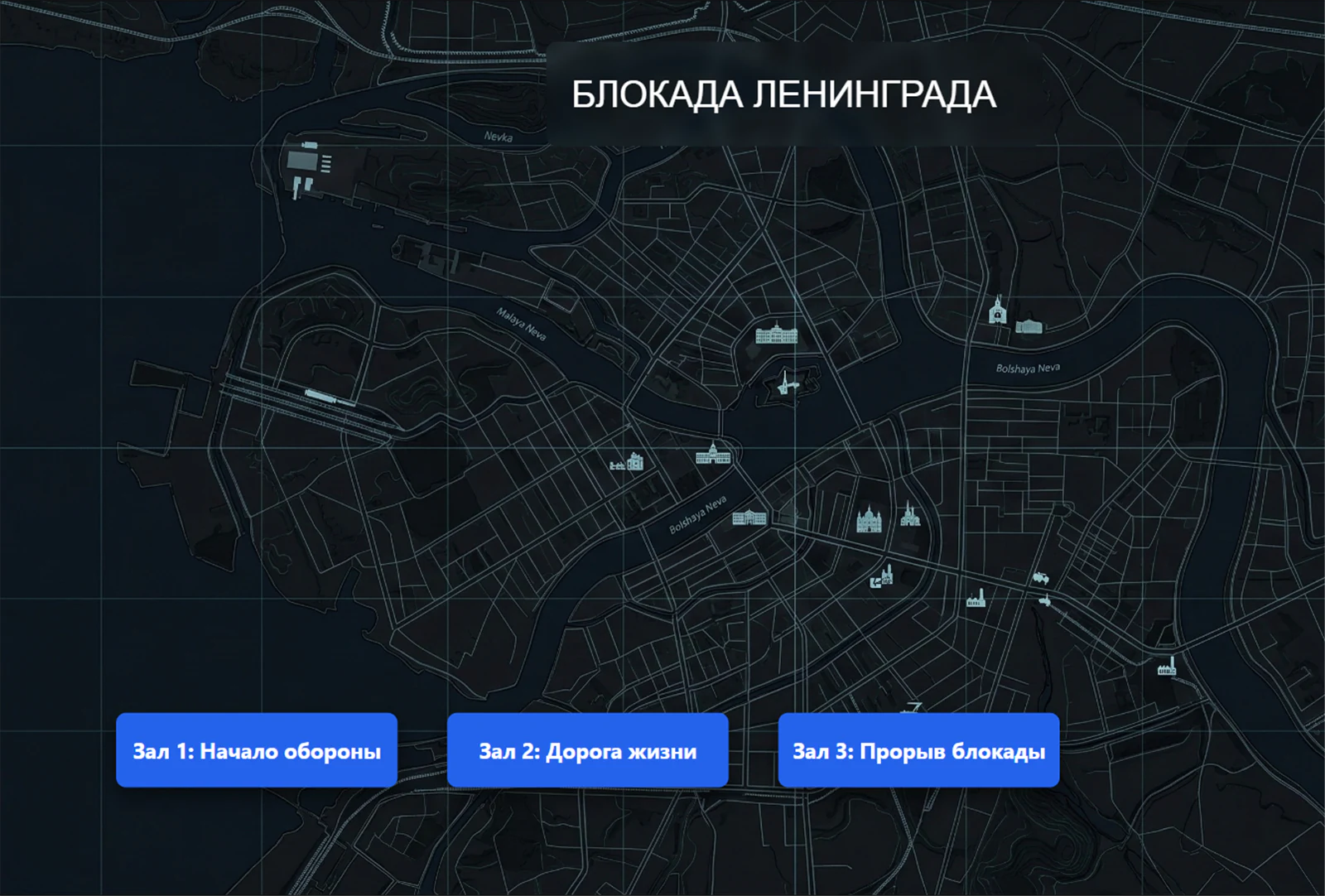 Museum CMS, Master (touch-table) UI with three navigation buttons
